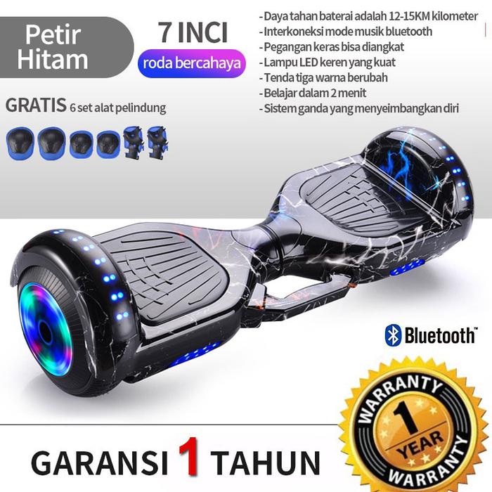 Keep Going Max Smart Balance Wheel 7 inch