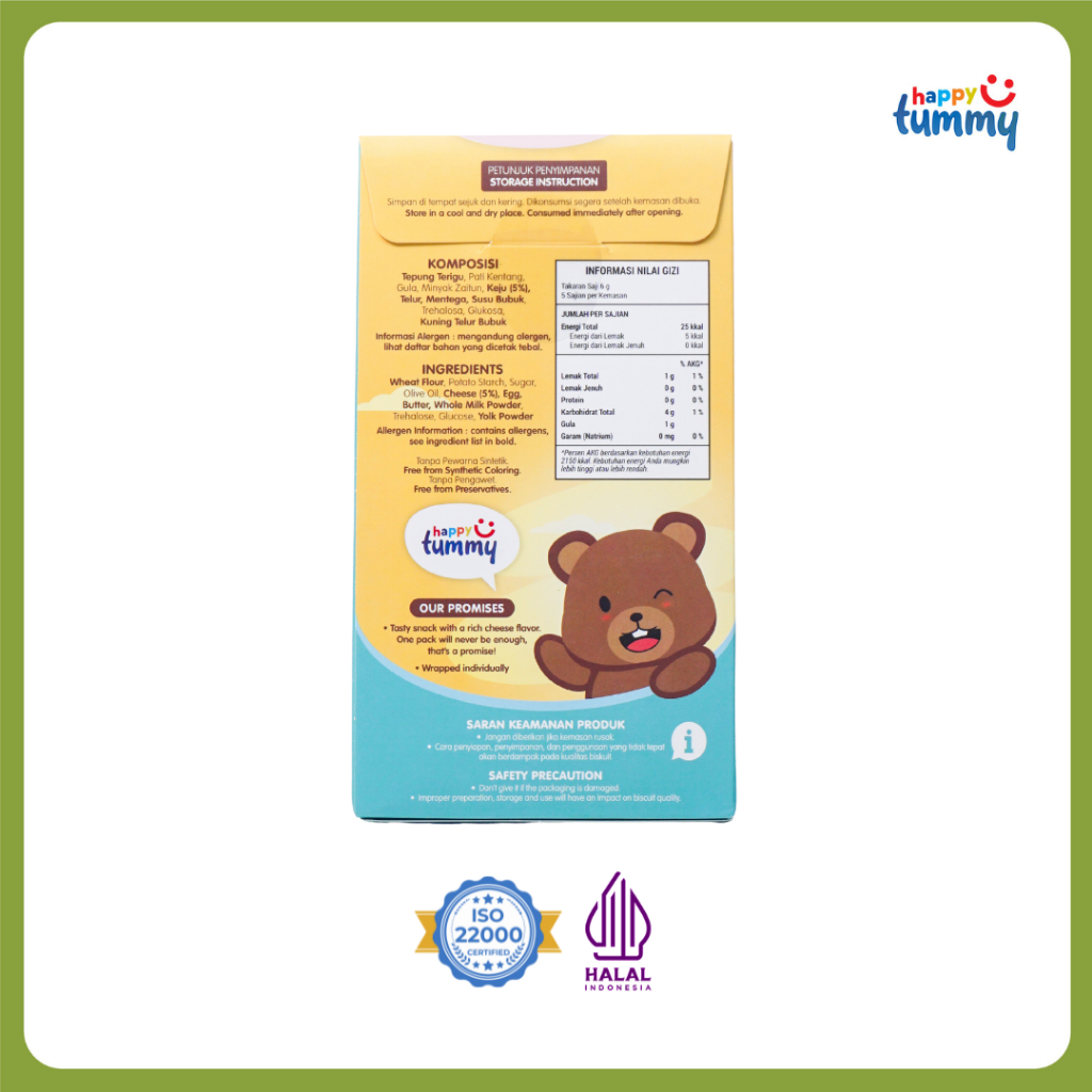  Happy Tummy Cheese Biscuit