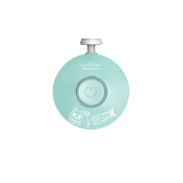 Baby Set Nail Trimmer Electric 02 MQ800 