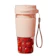 Wook Global Technology Samono Blender Portable 350 ml 1