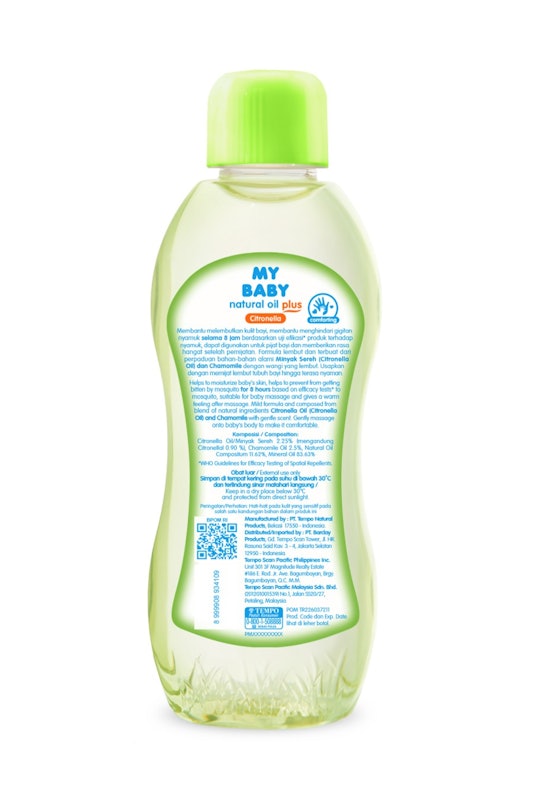 MY BABY Oil Plus Citronella