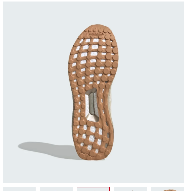 adidas  adidas Ultraboost 1.0 