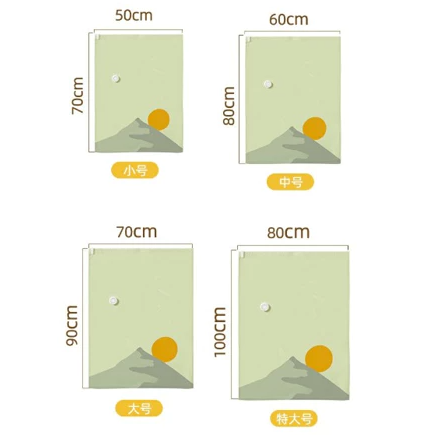  Ecoco Vacuum Compression Bag XL