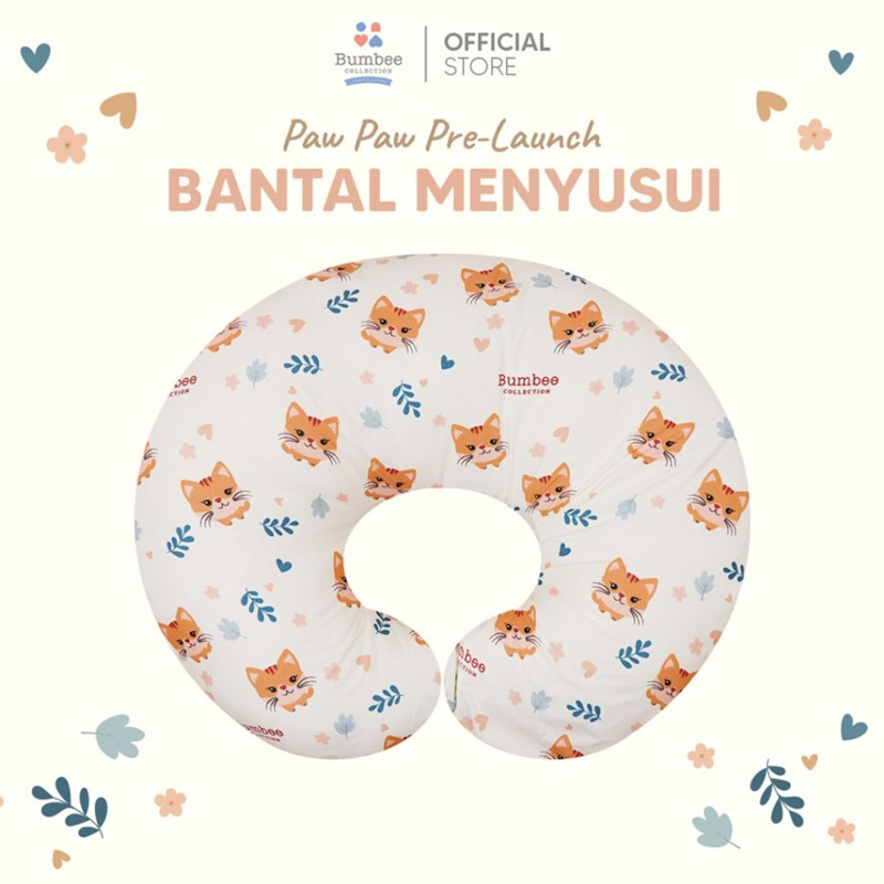 Bumbee Collection Bantal Menyusui 5