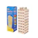 Wiss Toy Wooden Toys 1