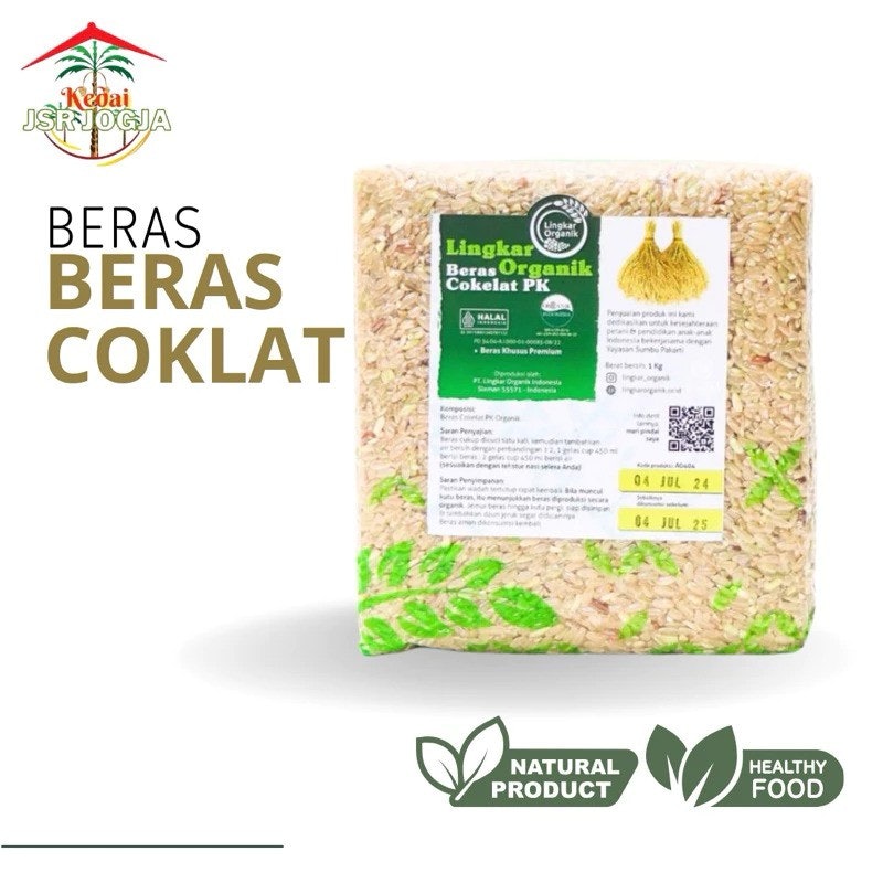 Lingkar Organik Beras Organik Cokelat PK 4