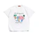 Tersenyum Setiap Hari Thanksinsomnia Tshirt Edlyn White 1