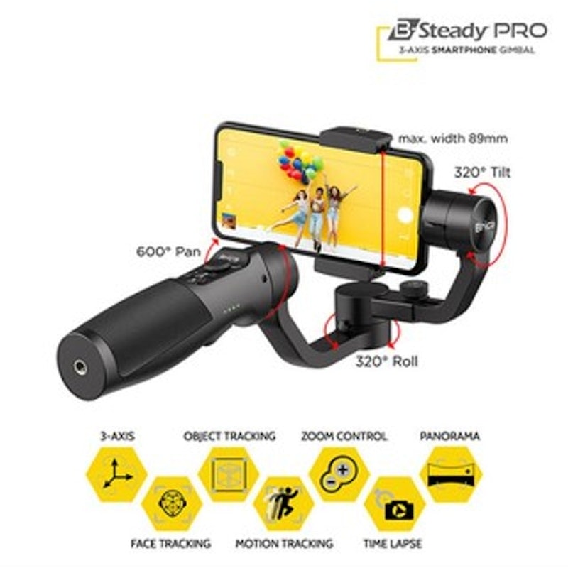 Brica Nova B-Steady 2 (3-Axis Gimbal | pocket) 2