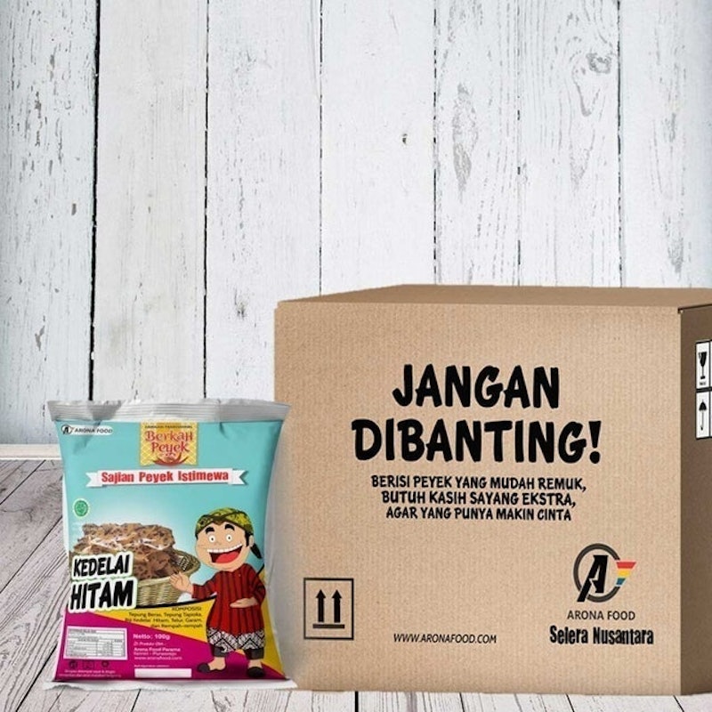 Berkah Peyek Kedelai Hitam 2