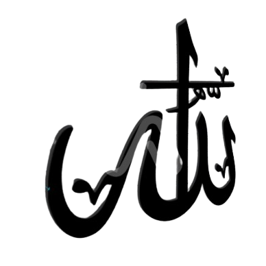 Kaligrafi Motif Lafadz Allah Muhammad
