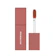 Sea Beauty Indonesia Sea Makeup Lacquer Shake Lip Ink Pina Colada 1
