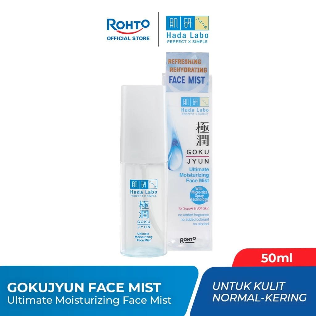 Hada Labo Gokujyun Ultimate Moisturizing Face Mist