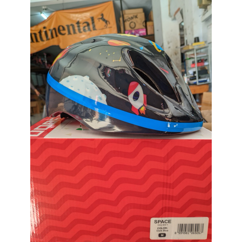 Polygon Polygon Kids Helmet