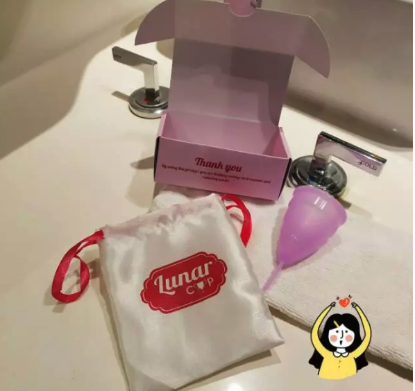  Lunar Cup Menstrual Cup