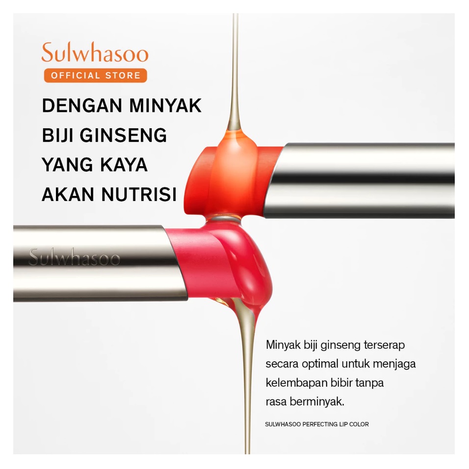 AmorePacific Sulwhasoo Perfecting Lip Color 370 Peony