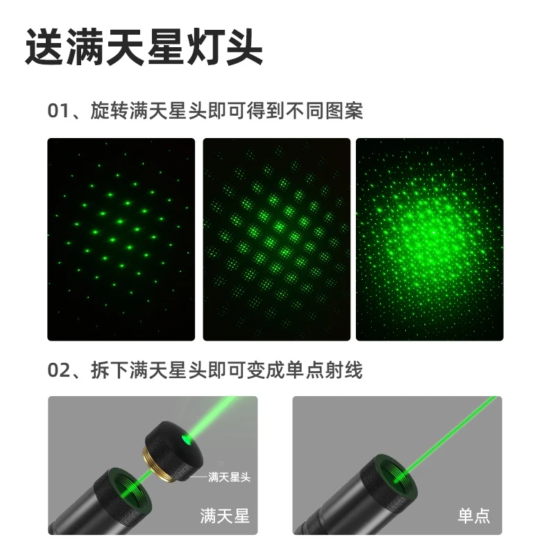 Deli Group Indonesia Deli Laser Pointer 3B DL55200X