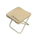 null Seekday Outdoor Kursi Lipat Mini Portabel 1