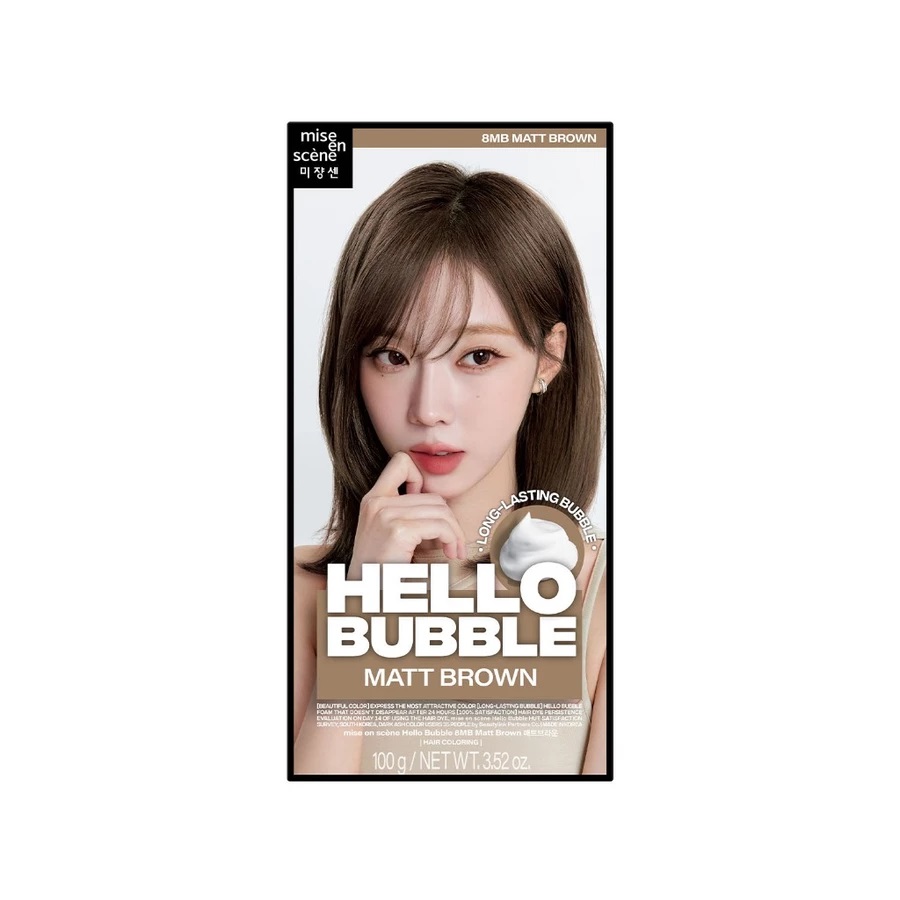 Mise-en-Scène Hello Bubble 8MB Matt Brown