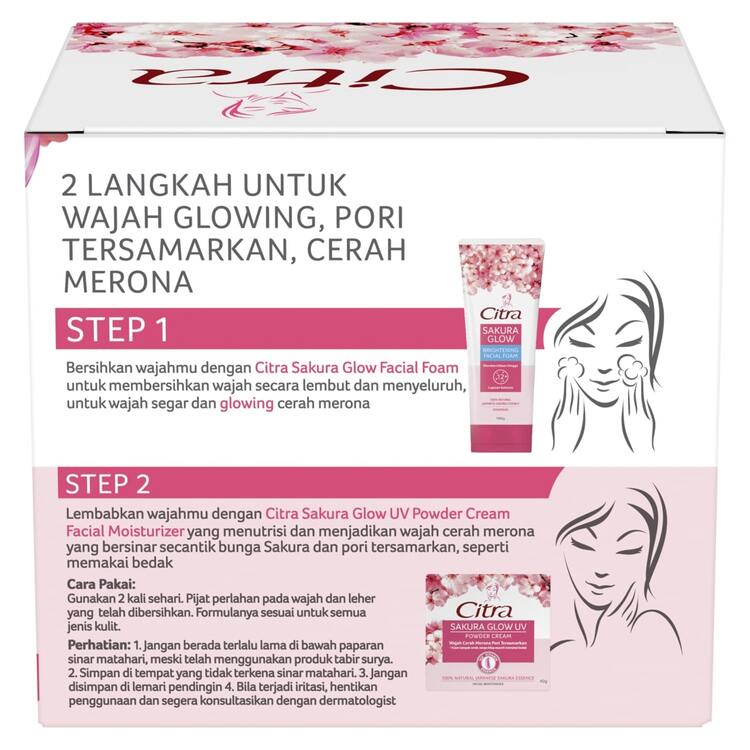 Unilever Citra Pearly Glow UV Essence Cream