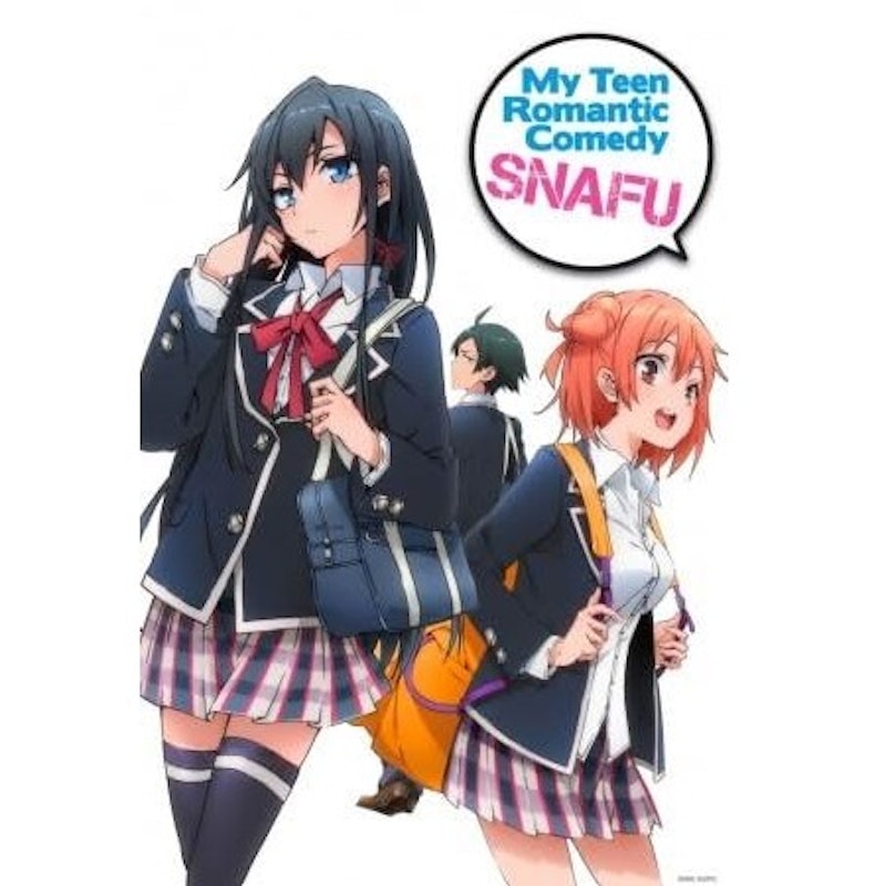 My Teen Romantic Comedy SNAFU 1