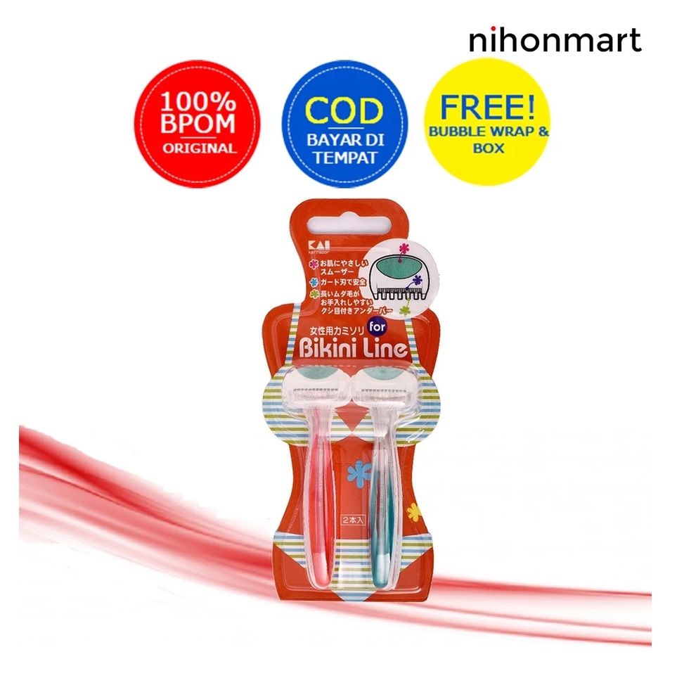 KAI Group KAI Bikini Line Razor