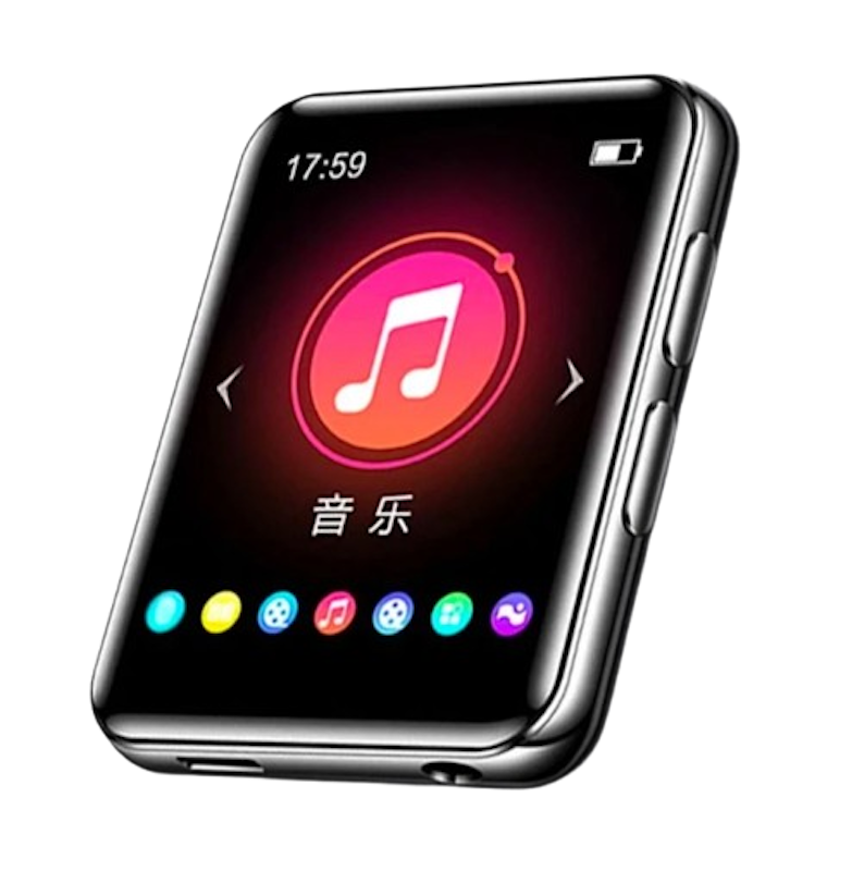 Benjie MP3 Player 1