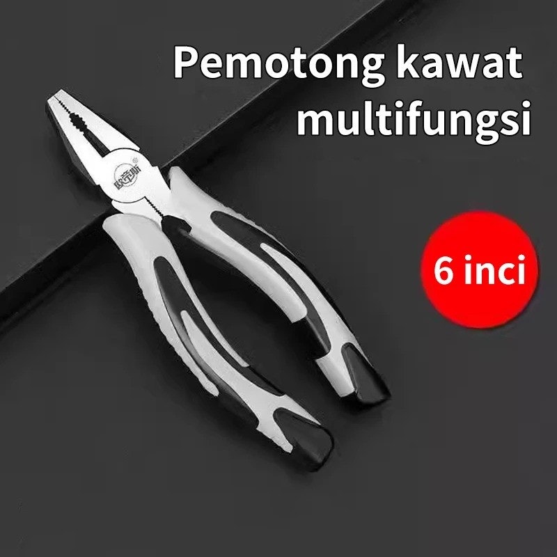 OUDISI Tang Potong Kawat 6" 2