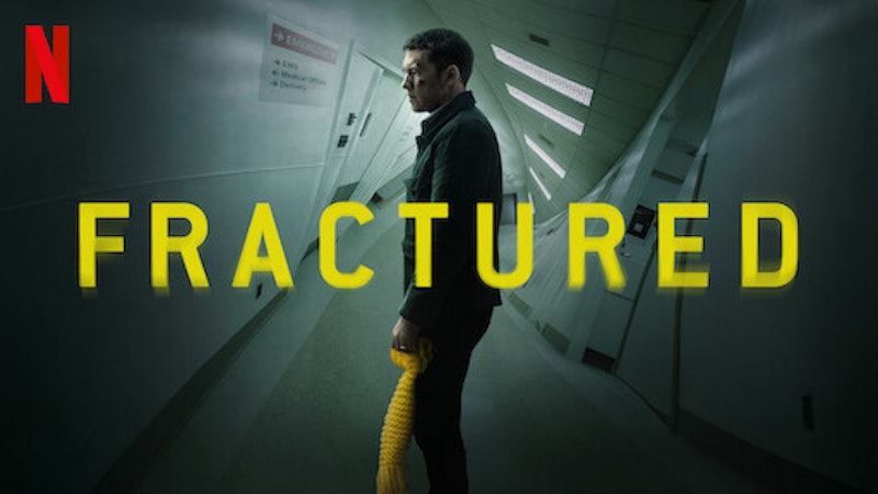 Fractured 1