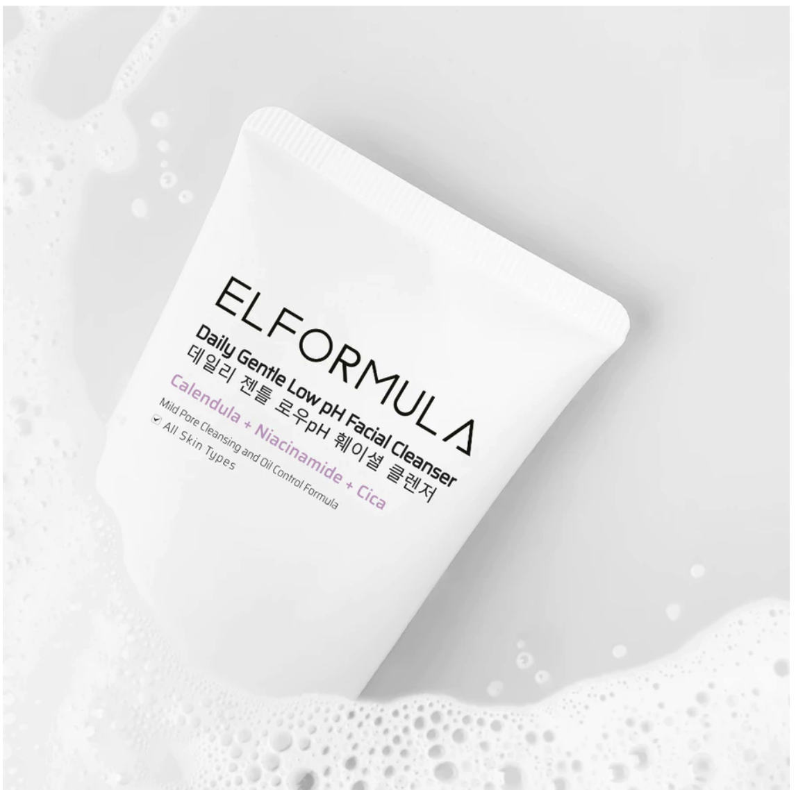 Nayue Kosmetik Indonesia ELFORMULA Daily Gentle Low pH Facial Cleanser