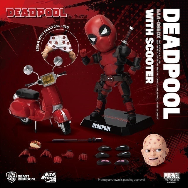 Deadpool DX Version 5