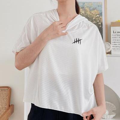  DONSON Hoodie Lengan Pendek Putih