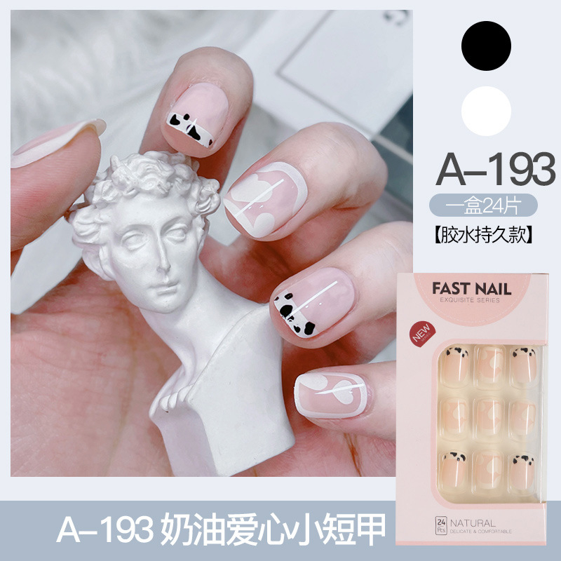 MAANGE MAANGE Press On Nails 1359