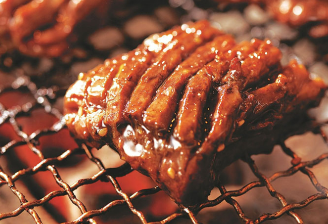 Gyu-Kaku 5
