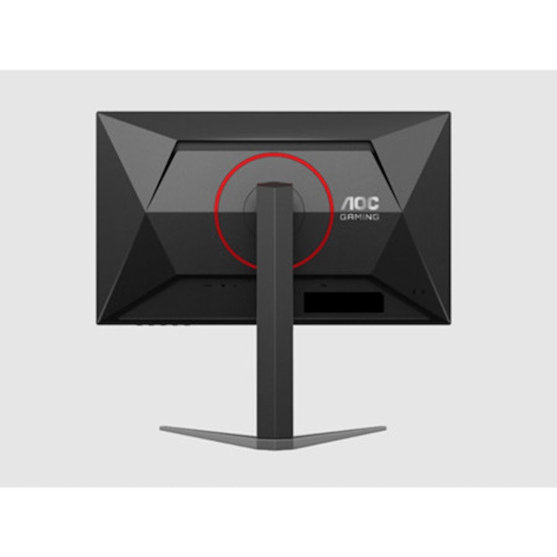 AOC Fast IPS Gaming Monitor 4