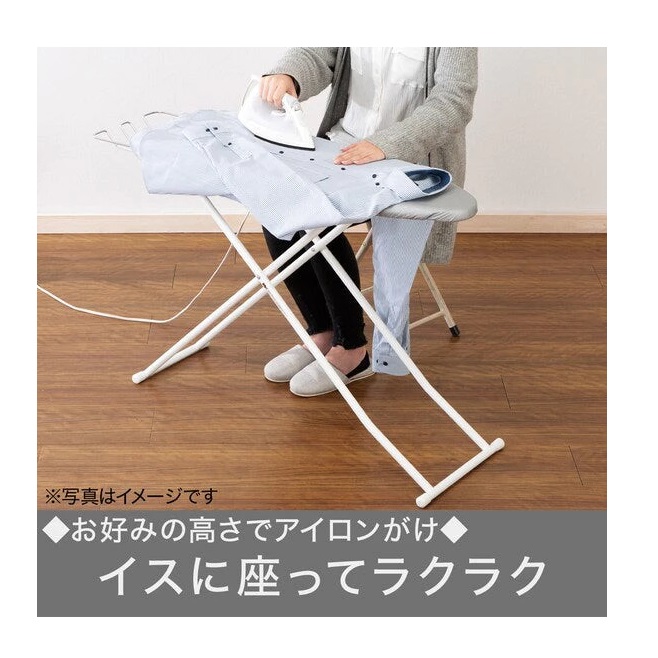 Nitori Holdings Co., Ltd NITORI Papan Setrika High  WH HS01