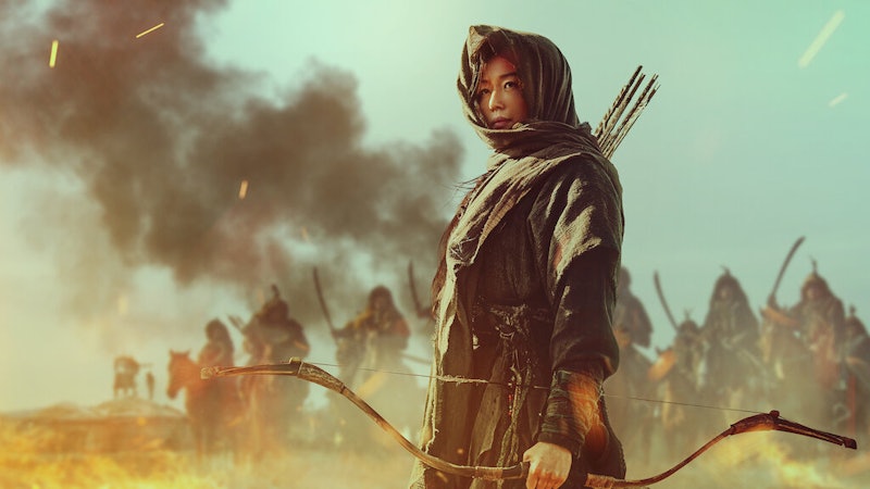 Kingdom: Ashin of the North 1
