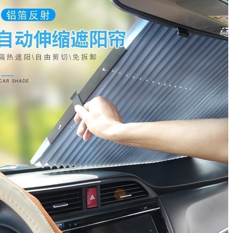 Windshield Sun Shade 2