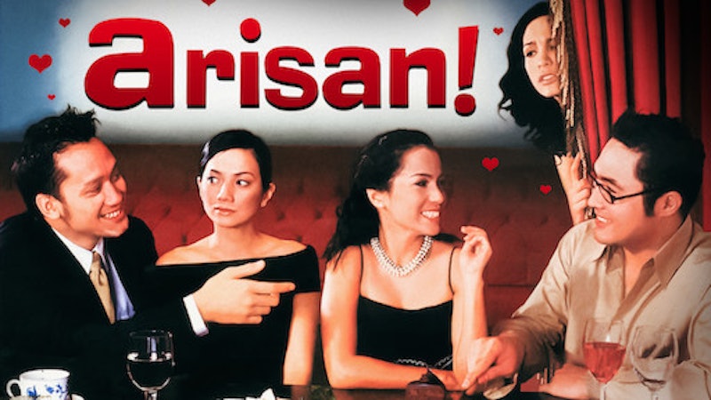 Arisan! (The Gathering!) 1