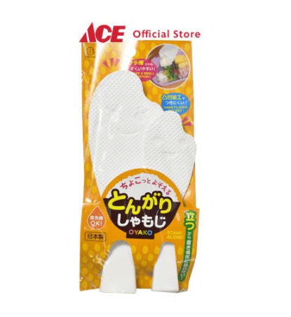 Ace Hardware Kokubo Sendok Nasi 