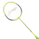 Li-Ning (China) Sports Goods Co., Ltd. Li-Ning XP 80 IV 1