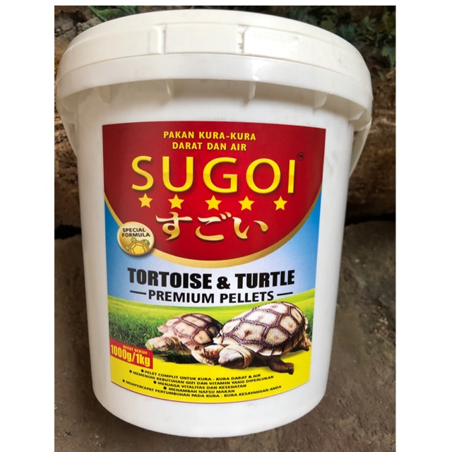 Sugoi Tortoise & Turtle Premium Pellets