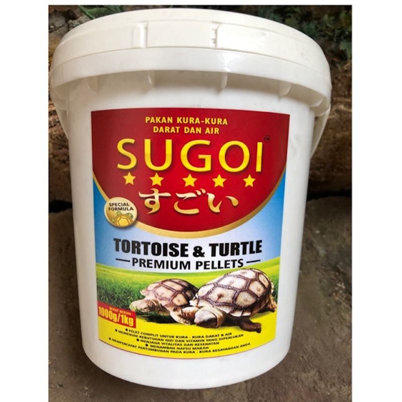 Tortoise & Turtle Premium Pellets 2