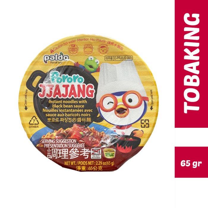 Pororo Jjajang Cup Noodles 3