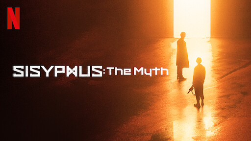 Sisyphus: The Myth 1