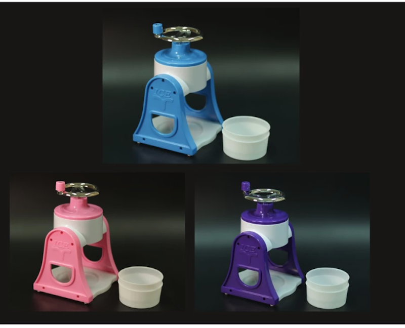 Blueidea Shaver 2