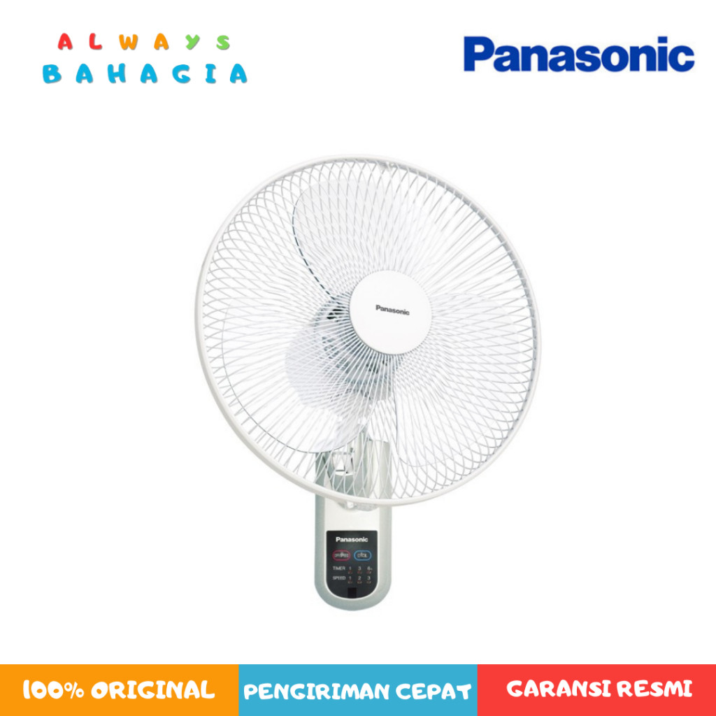 Panasonic Corporation Panasonic Wall Fan F-400MI