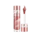 Guangzhou Qiao Qian Cosmetics O.TWO.O Haute Dreamy Watercolor Liquid Blush 04 Wild Rose 1