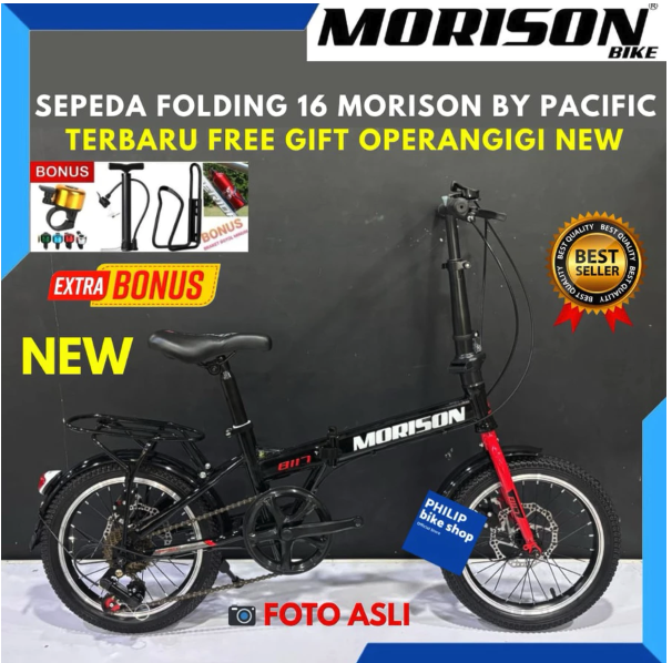 Morison Folding Bike 16"  MS-8117 DB