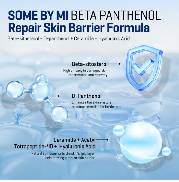 Perennbell SOME BY MI Beta Panthenol Repair Daily Mask