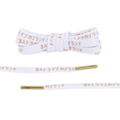 Warp Laces Japan Edition Katakana Laces Goldie